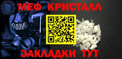 скорость Кулебаки
