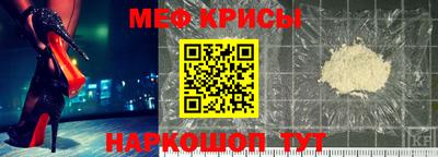 прущая мука Кумертау