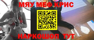 прущая мука Кумертау