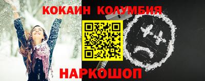 мяу мяу мука Кунгур