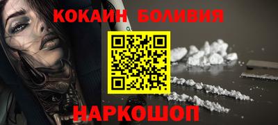 прущая мука Кумертау