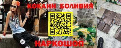 скорость Кулебаки