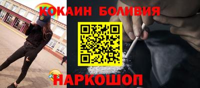 мяу мяу мука Кунгур