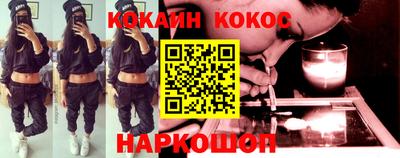 скорость Кулебаки
