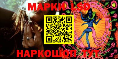прущая мука Кумертау