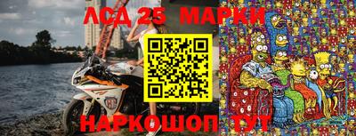 скорость Кулебаки