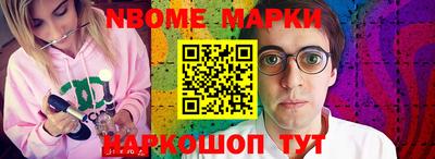 мяу мяу мука Кунгур