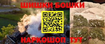 прущая мука Кумертау