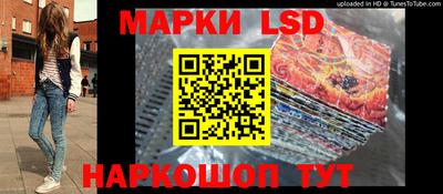 мяу мяу мука Кунгур