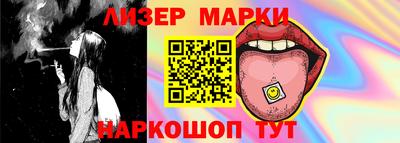 скорость Кулебаки