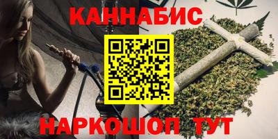 мяу мяу мука Кунгур