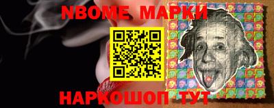 прущая мука Кумертау