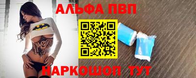 мяу мяу мука Кунгур