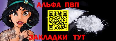скорость Кулебаки