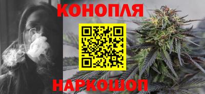 прущая мука Кумертау