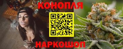 прущая мука Кумертау