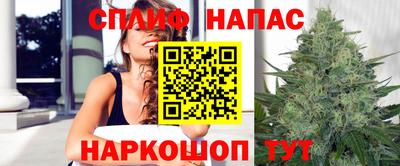скорость Кулебаки