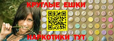 прущая мука Кумертау
