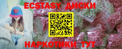 прущая мука Кумертау