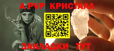скорость Кулебаки