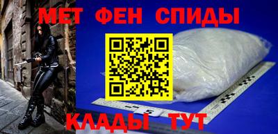 MDMA Ликино-Дулёво