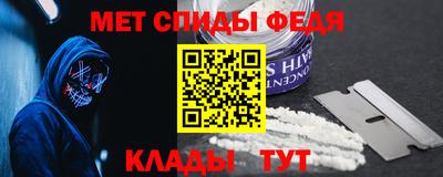 скорость Кулебаки