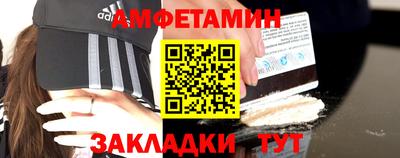 скорость Кулебаки