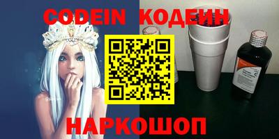 скорость Кулебаки
