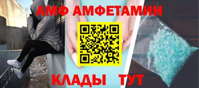mix Ливны