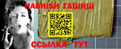 COCAINE Лесосибирск