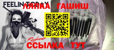 прущая мука Кумертау
