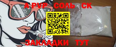 скорость Кулебаки