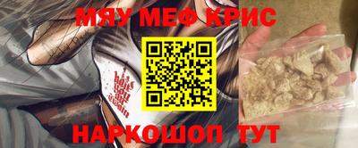 скорость Кулебаки