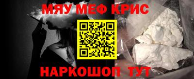 mix Ливны