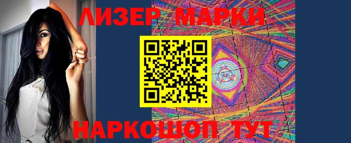 LSD-25 экстази кислота  Вход с VPN  Будённовск  Лсд 25 экстази ecstasy 